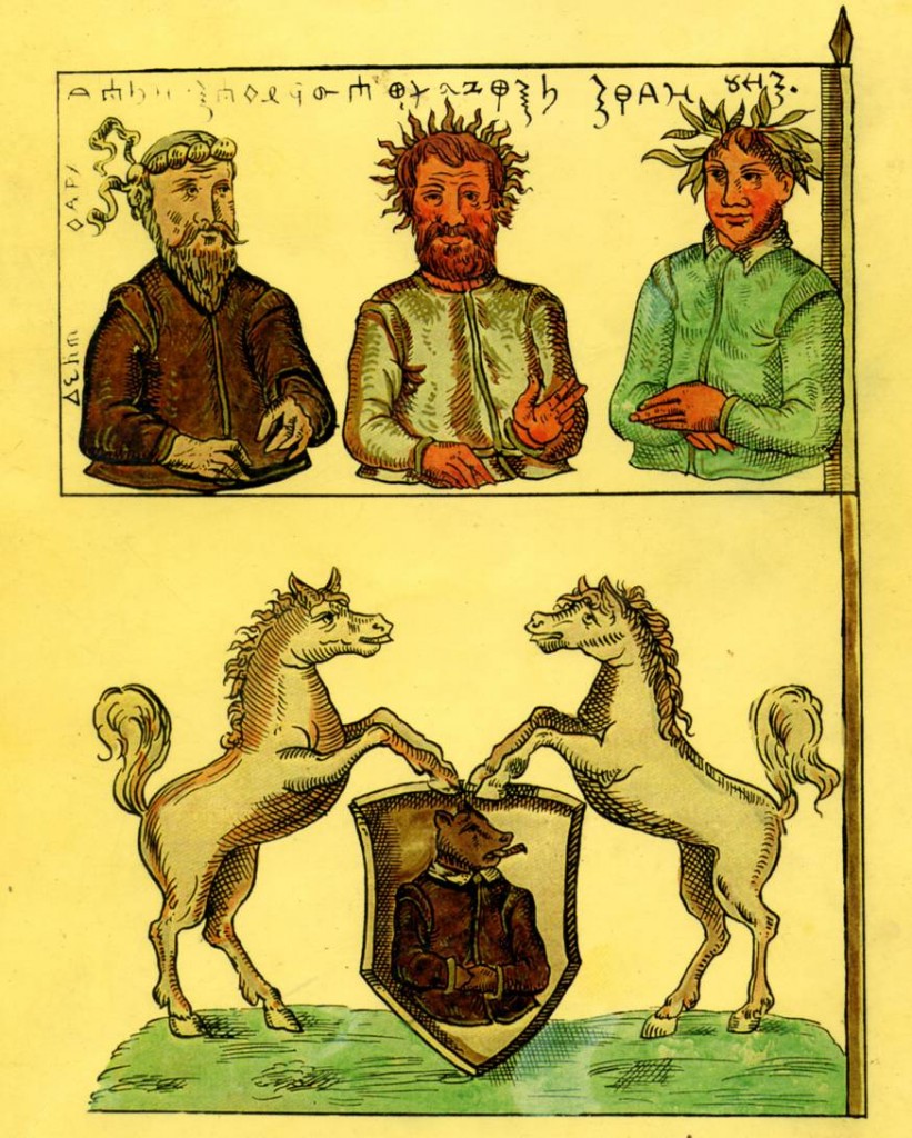 Prūsų dievų trejybė: Patolas, Perkūnas, Patrimpas, S.Grunau XVI a.