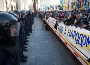 Demonstracija prie Ukrainos Aukščiausiosios Rados | EPA nuotr. 
