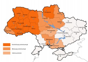Ukrainos sričių valstybinių administracijų pastatų užėmimas ir blokavimas sausio 25 d.