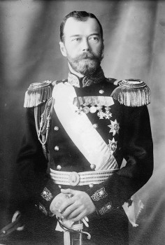14-asis Rusijos Imperatorius Nikolajus II (1852 05 06 - 1918 07 17) | Wikipedia.org nuotrauka