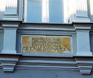 „1927 02 16 čia mirė Lietuvos Atgimimo Patriarchas dr. Jonas Basanavičius“ | KPD nuotr.