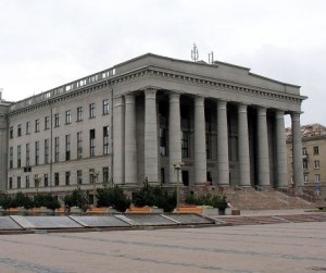 Lietuvos nacionalinė M.Mažvydo biblioteka | „Wikipedia“ nuotr.