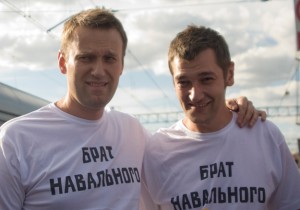 Broliai Navalnai. | asmeninė nuotr.