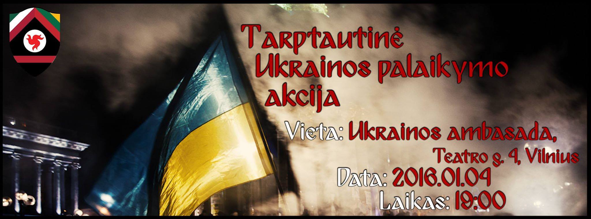 Tarptautinė Ukrainos palaikymo akcija