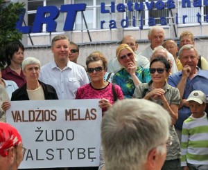 Protesto akcija prie LRT, 2012 06 19 | Alkas.lt nuotr.