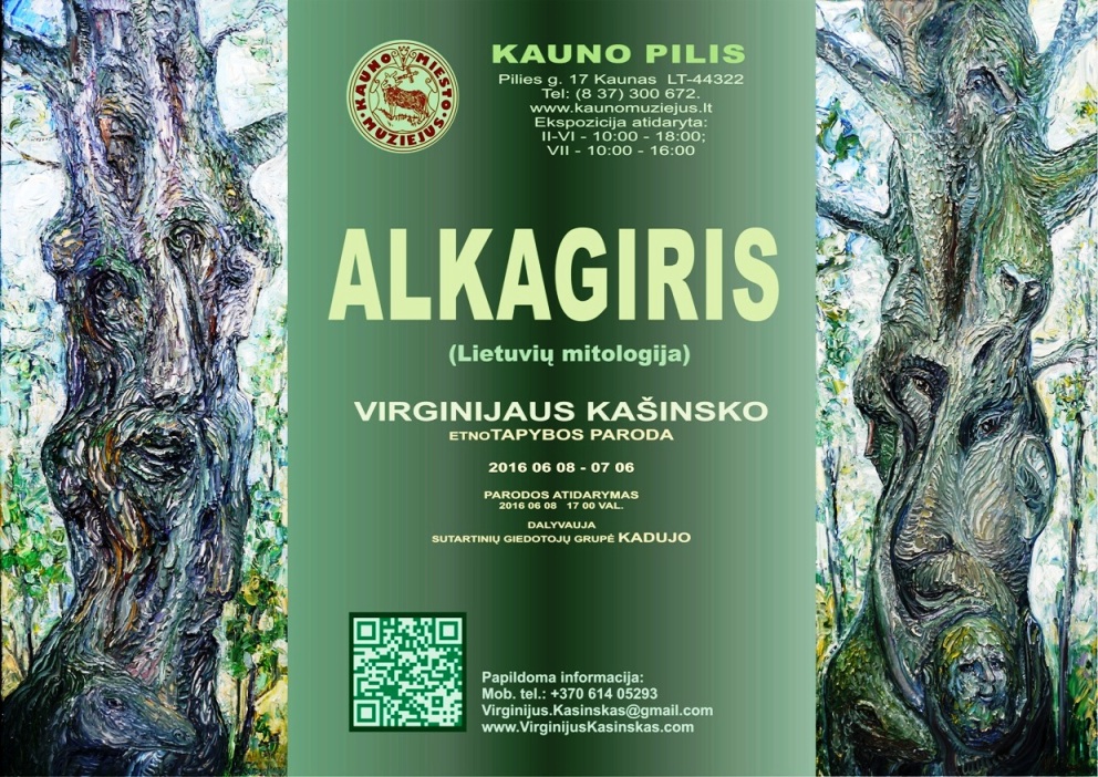 V.Kasinsko Alkagiris plakatas.jpg