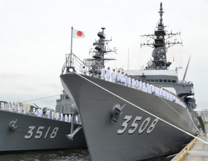 Japonijos jūrų savigynos pajėgų nuotr.