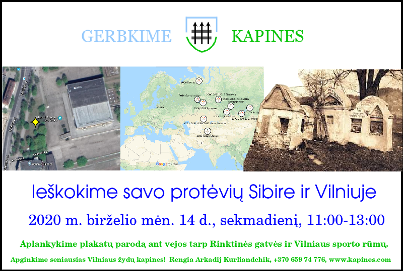 „Ieškokime savo protėvių Sibire ir Vilniuje“ reklaminis lapelis | A. Kulikausko nuotr.