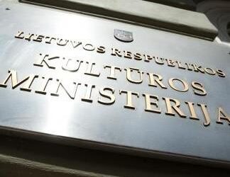 Šiandien bus paskelbti Lietuvos nacionalinių kultūros ir meno premijų laureatai