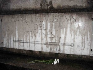 Kaune Vilijos parke esančio nebaigto paminklo fragmentas