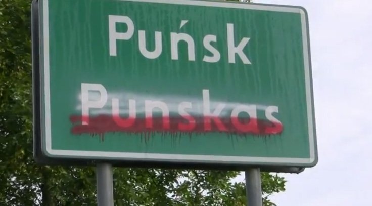 Lietuviški užrašai Punske