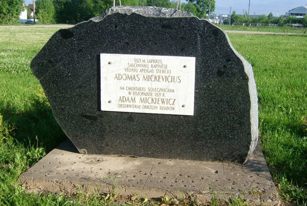 Adomo Mickevičiaus paminklas Šalčininkuose