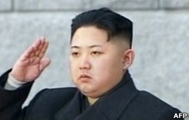 Kim Jong Unas 