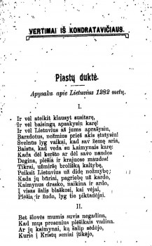 Petro Armino "Piastų duktės" vertimas jo raštų 1907 m. leidime