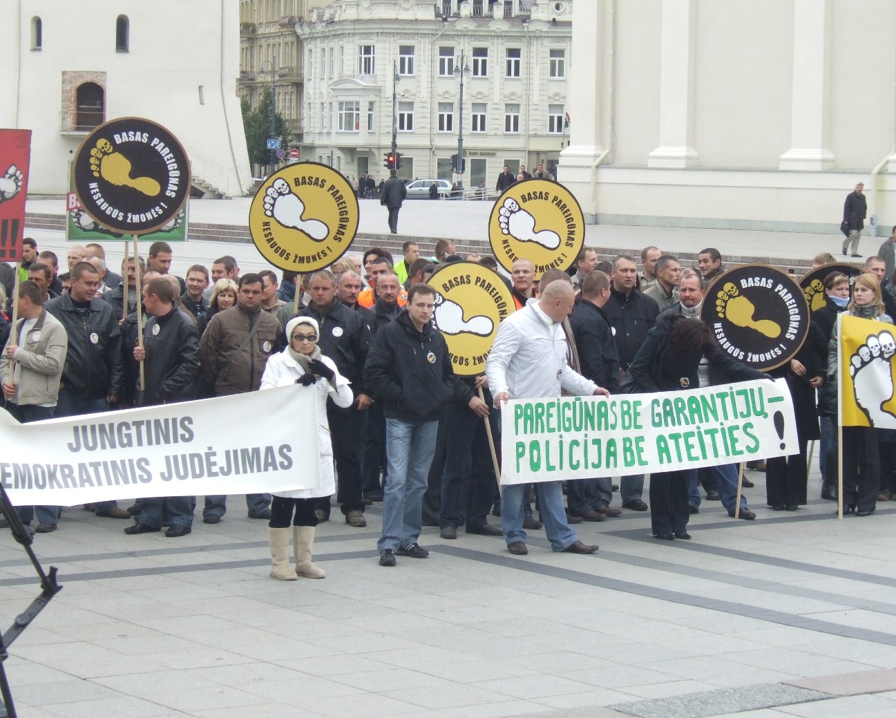 Pareigūnų protesto akcija | www.pareigunai.lt nuotr.
