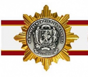 Medalis „Už nuopelnus Vilniui ir Tautai“