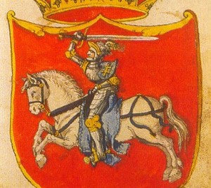 Vytis – LDK herbas. Pieštas apie 1555 m. Vilniaus kapitulos aplinkoje. Saugomas Paryžiuje Arsenalo b-koje.