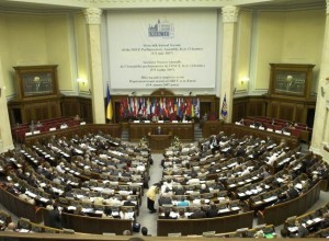 Ukrainos Rada