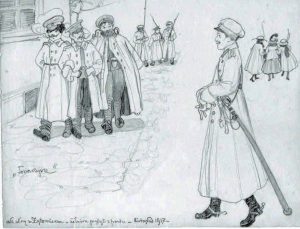„Lietuvių partijos ir organizacijos Rusijoje 1917–1918 m.“ | rengėjų nuotr.