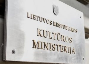 Lietuvos kultūros ministerija | lrkm.lt nuotr.