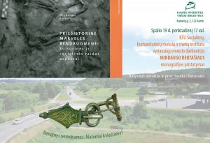 Renginio plakatas | Kauno apskrities viešošios bibliotekos nuotr.