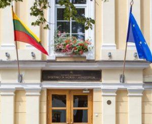 Švietimo ir mokslo ministerija | smm.lt nuotr.