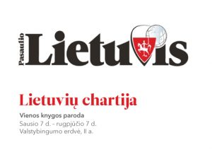 „Lietuvių chartija“ | Lietuvos nacionalinė Martyno Mažvydo bibliotekos nuotr.