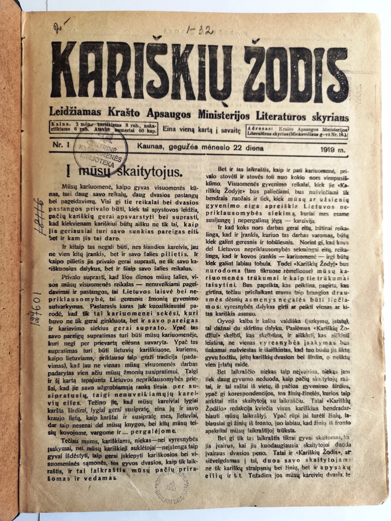 Kariškių žodis pirmasis nr. 1919 m. | LMA Vrublevskių bibliotekos nuotr.
