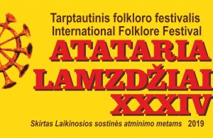 XXXIV tarptautinis folkloro renginys „Atataria lamzdžiai – 2019“ tarpukario šviesoje | Kauno tautinės kultūros centro nuotr.