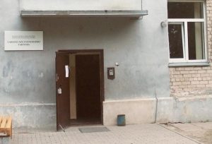 Laikino apgyvendinimo tarnyba | Šiaulių miesto savivaldybės nuotr.