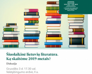 Vyks diskusija „Šiuolaikinė lietuvių literatūra. Ką skaitėme 2019 metais?“ | Lietuvos nacionalinės Martyno Mažvydo bibliotekos nuotr.