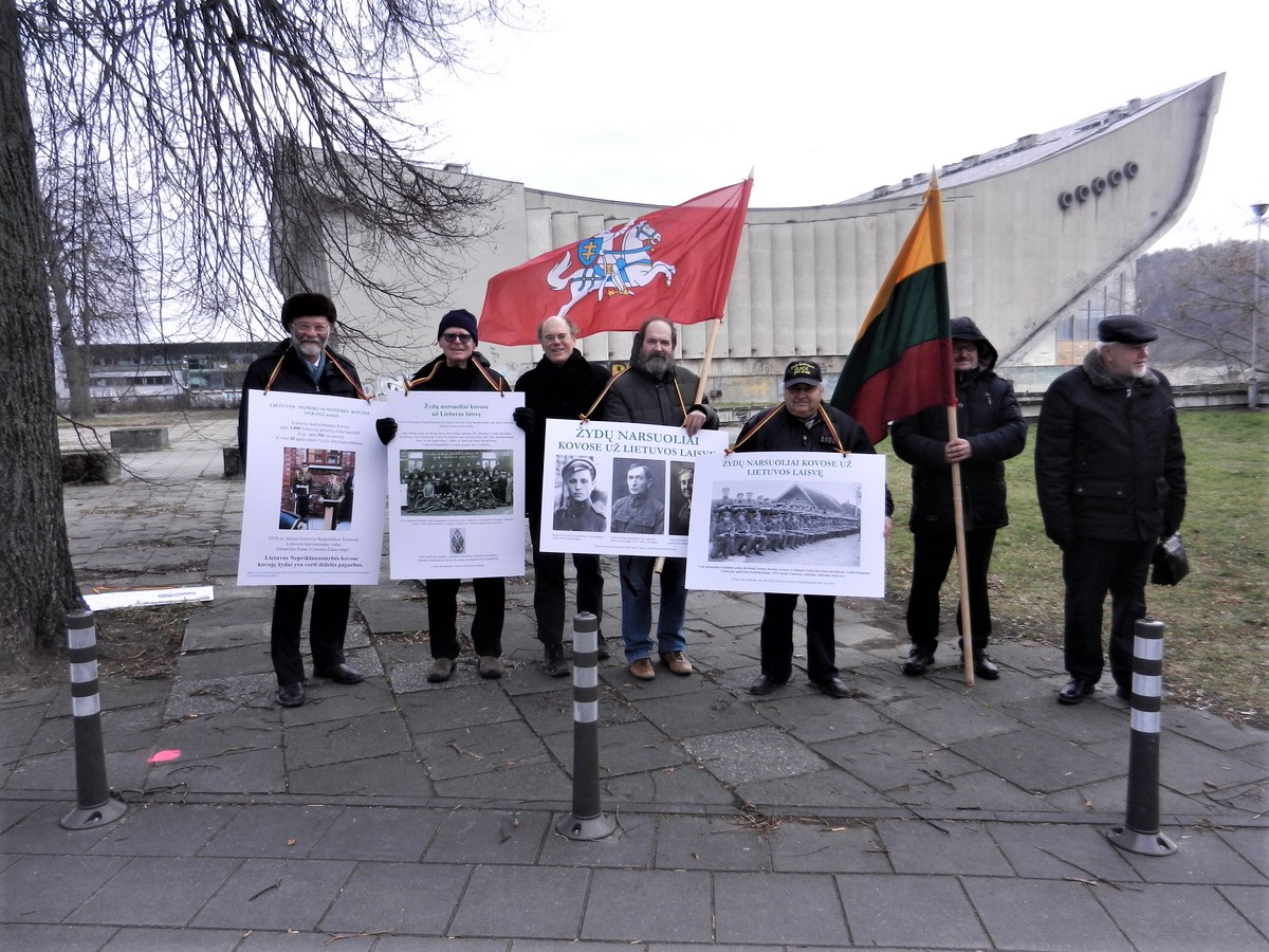 Pagerbti už Lietuvos nepriklausomybę kovoję žydų kariai | rengėjų nuotr.
