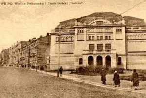  J. Basanavičiaus g.,Vilnius | MA Vrublevskių bibliotekos nuotr.