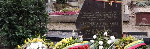  Prezidento Aleksandro Stulginskio 135-asis Gimtadienis prie jo kapo Panemunės kapinėse | A. Baronienės nuotr.