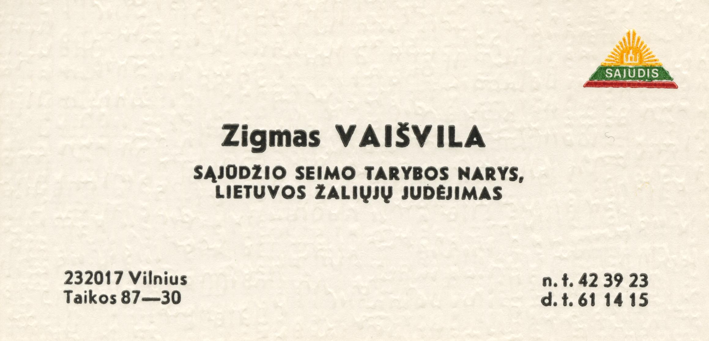 14-1_ZV vizitinė kortelė 1989