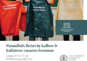 Pasaulinis lietuvių kalbos ir kultūros vasaros forumas | lnb.lt nuotr.