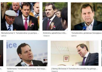 Suabejota Lenkų sąjungos vykdomu „Visuomeninio Vilniaus krašto gyventojų surašymo“ teisėtumu