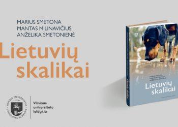 Pirmą kartą Lietuvos istorijoje išleista knyga apie lietuvių skaliką