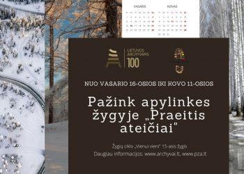 Archyvarai ir jų bendrakeleiviai kviečia į žygį „Praeitis ateičiai“