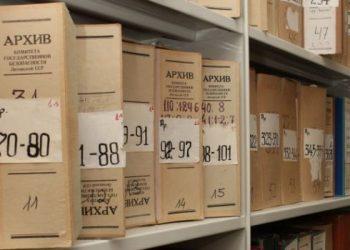 Atminties archyvai | Lietuvos gyventojų genocido ir rezistencijos tyrimo centro nuotr.