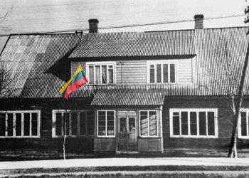 K. Masiulis. Kai Vasario 16-oji buvo „buržuazinė nacionalistinė“ diena