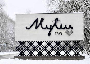 Alytuje įrengti 3 nauji miesto vartai