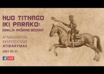 Atnaujinta ekspozicija „Nuo titnago iki parako: ginklai amžiams bėgant“ (video)