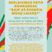 Seime atidaryta moksleivių nuotraukų varžytuvių „Kaip aš švenčiu mūsų laisvę?“ nugalėtojų darbų paroda
