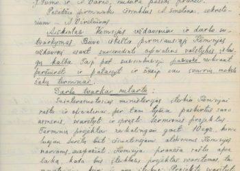 A. Auksoriūtė. Terminologijos komisijos įkūrimo šimtmečiui