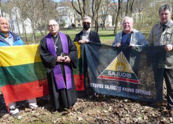 Kaune paminėtas Juozo Purickio 138-asis gimtadienis