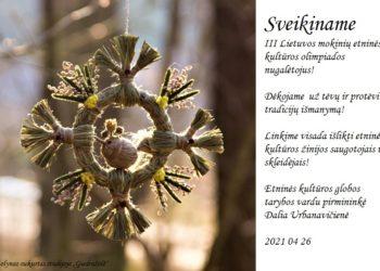 Paskelbti III Lietuvos mokinių etninės kultūros olimpiados nugalėtojai (nuotraukos)