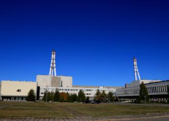 Siūloma griežtinti branduolinių objektų saugumą