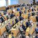 Seimas | Alkas.lt, A. Sartanavičiaus nuotr.