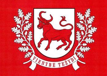 Sūduvos herbas .